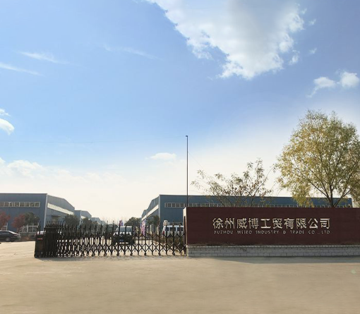 徐州鋼筋網(wǎng)片廠家 徐州鋼筋網(wǎng)片廠家