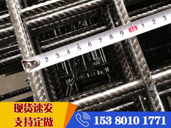 鋼筋網片的價格10×10的 鋼筋網片的價格10×10的