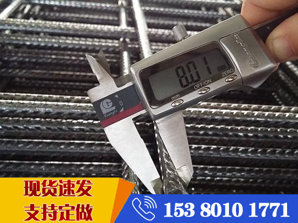 直徑8毫米的鋼筋網片