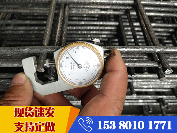 護坡用鋼筋網片規格