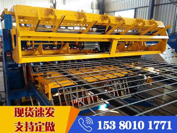 附近鋼筋網(wǎng)片生產(chǎn)廠家 附近鋼筋網(wǎng)片生產(chǎn)廠家