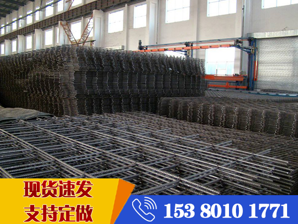 徐州鋼筋網(wǎng)片價格 徐州鋼筋網(wǎng)片價格