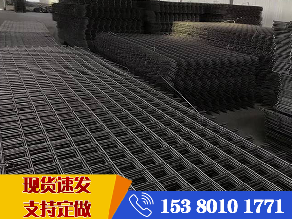 6mm鋼筋網(wǎng)片價格 6mm鋼筋網(wǎng)片價格