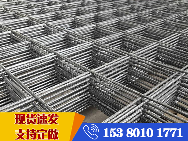 常州鋼筋網片廠家 常州鋼筋網片廠家