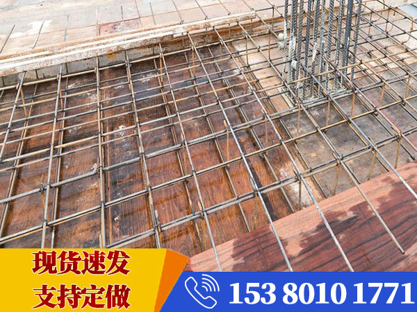 鋼筋網片搭接長度多少d 鋼筋網片搭接長度多少d