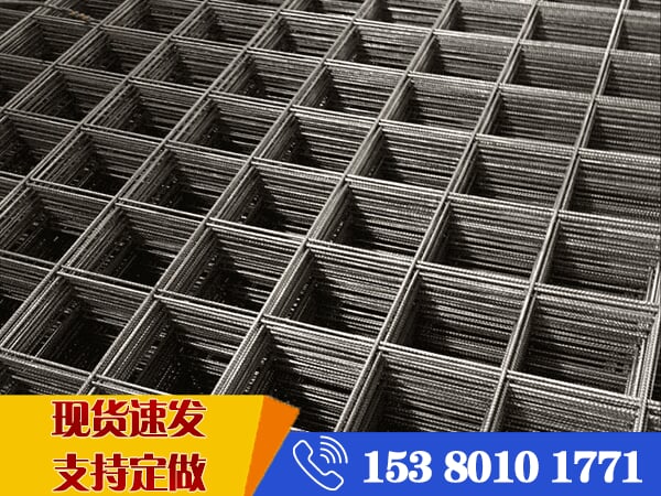 D5鋼筋網(wǎng)片 D5鋼筋網(wǎng)片