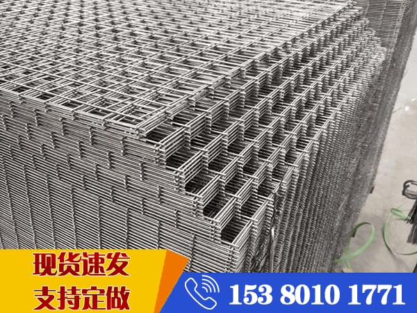 鋼筋網片每平米價格 鋼筋網片每平米價格